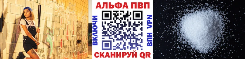 Какие есть наркотики Нахабино Кокаин  Меф 