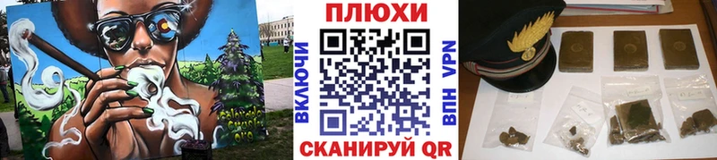 ГАШ Cannabis Нахабино