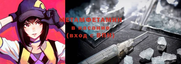 2c-b Нязепетровск