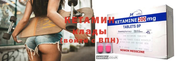 шишки Абдулино