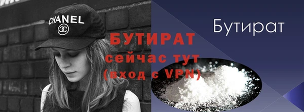 шишки Абдулино