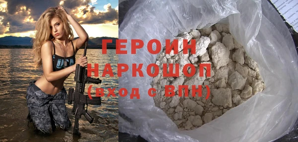 шишки Абдулино
