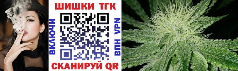 купить закладку  Нахабино  Канабис Bruce Banner 